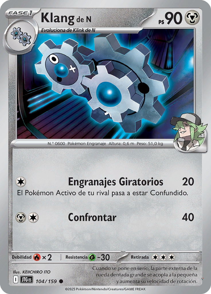 Card 104