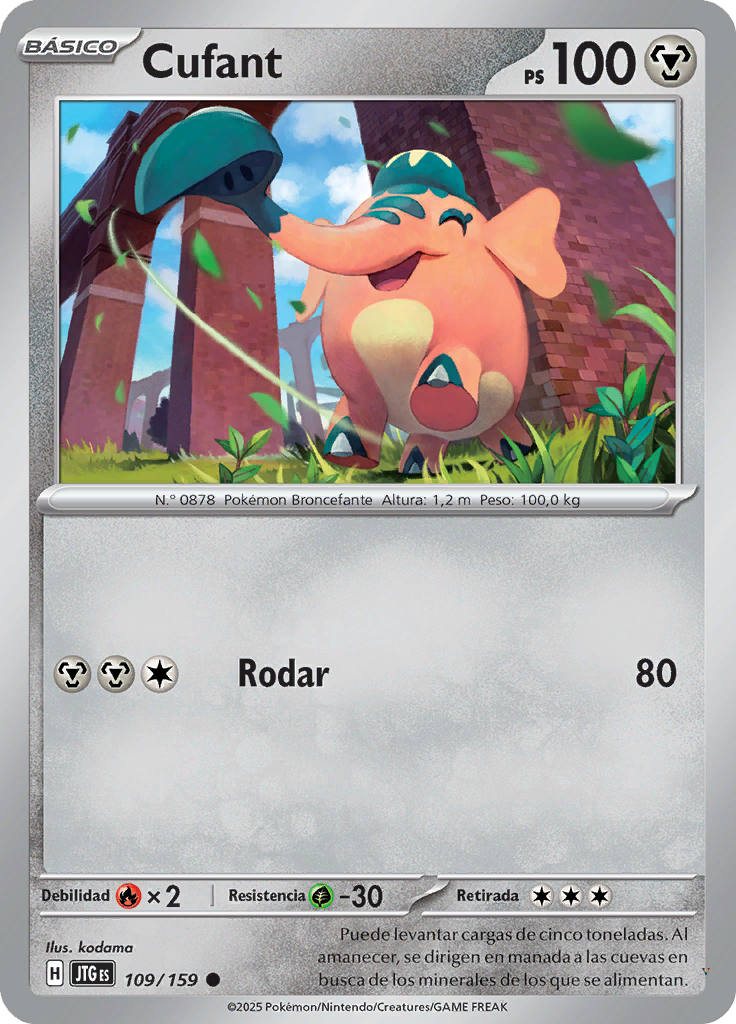 Card 109