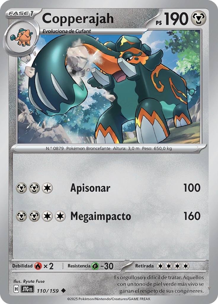 Card 110