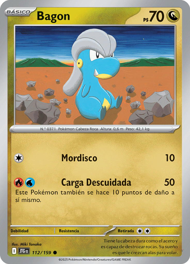 Card 112
