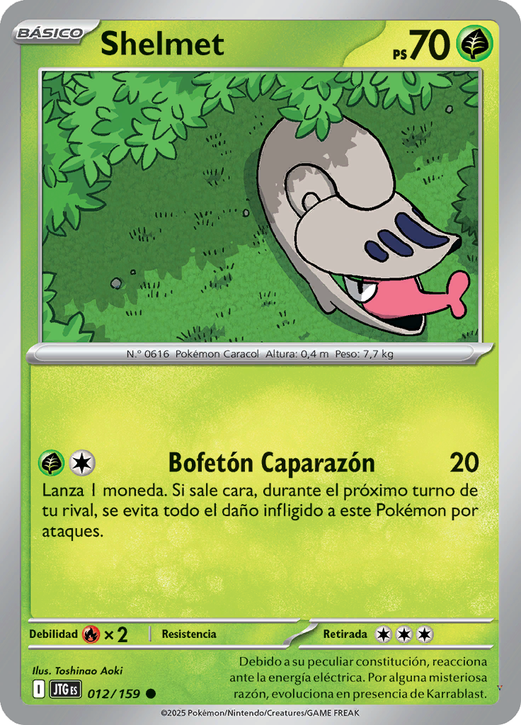 Card 12
