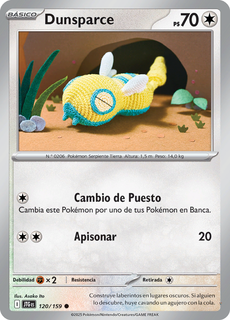 Card 120