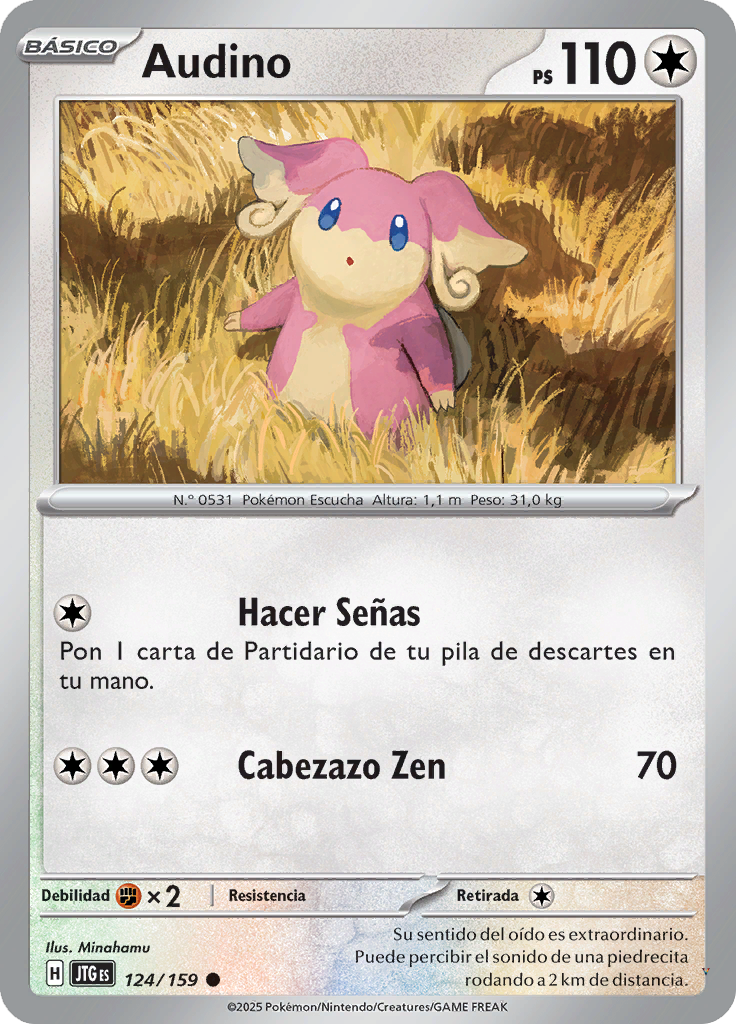Card 124
