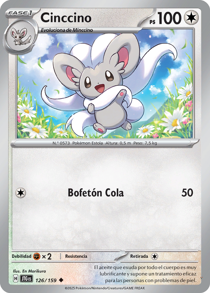 Card 126