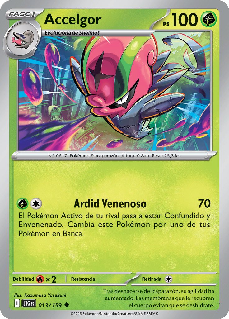 Card 13