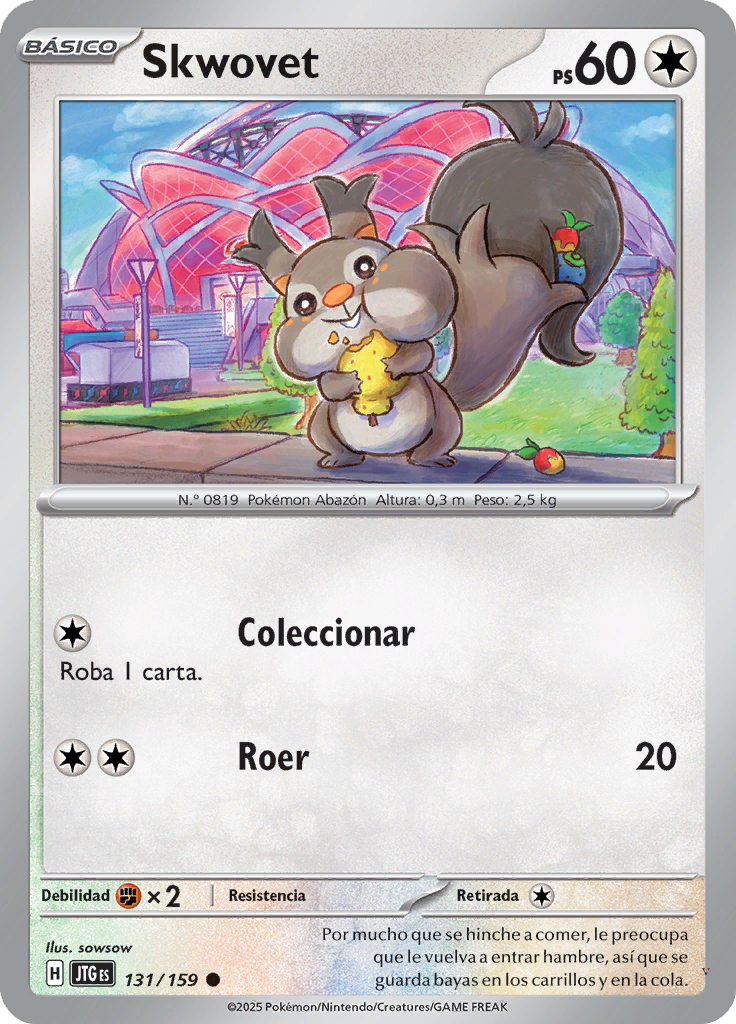 Card 131