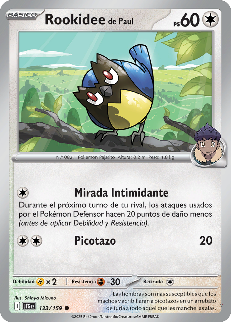 Card 133