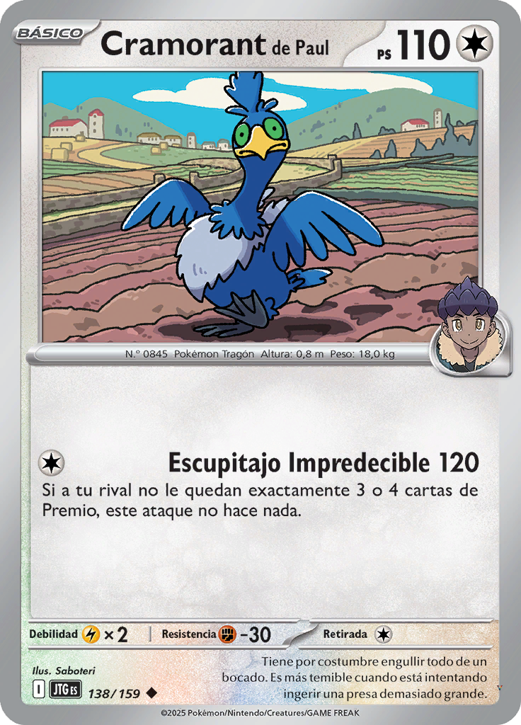 Card 138