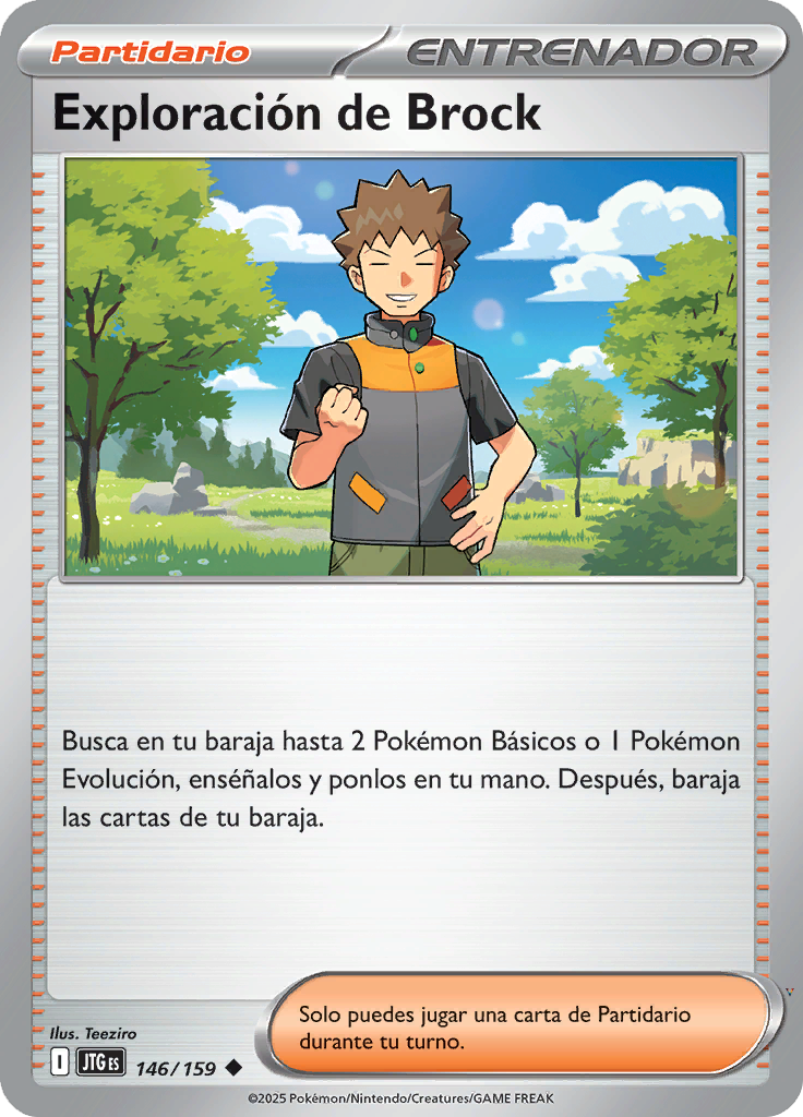 Card 146