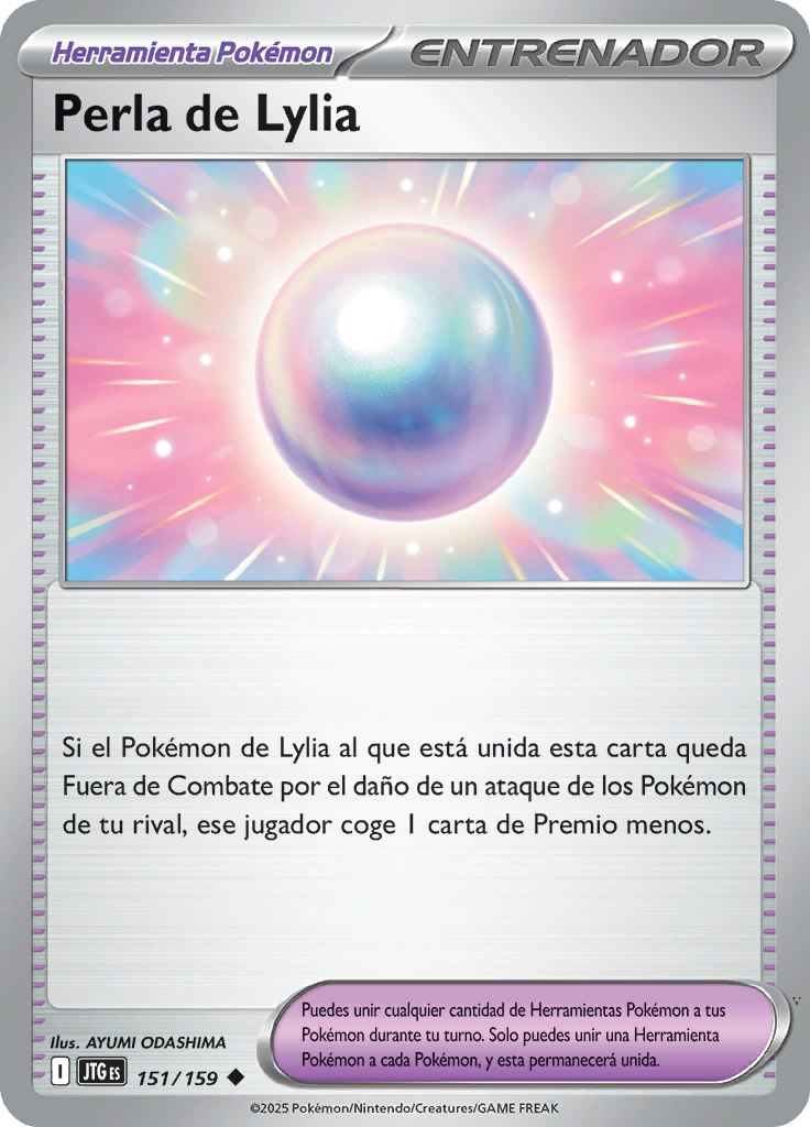 Card 151