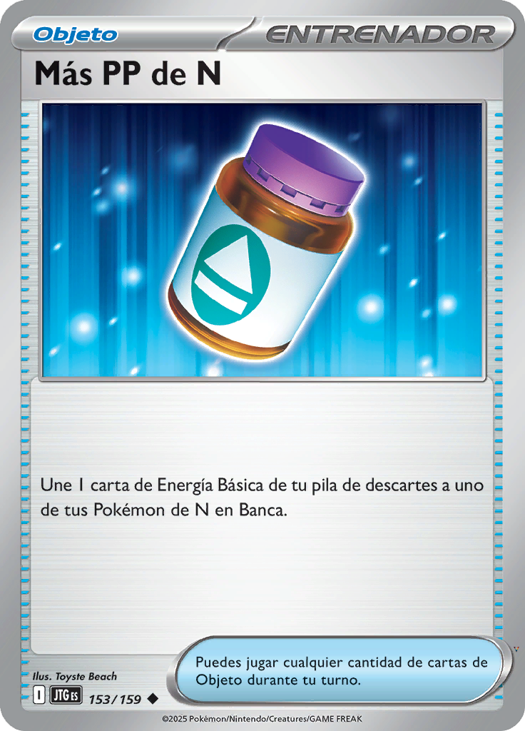 Card 153