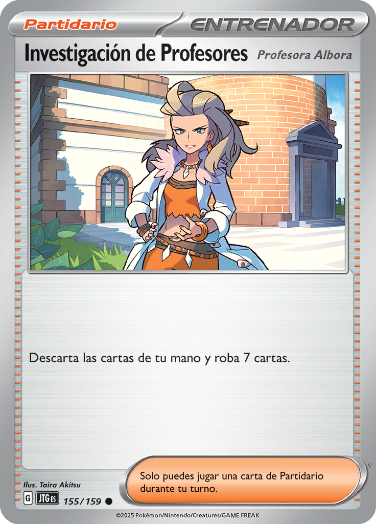 Card 155