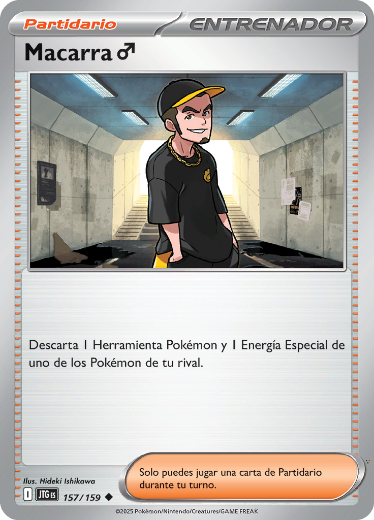 Card 157