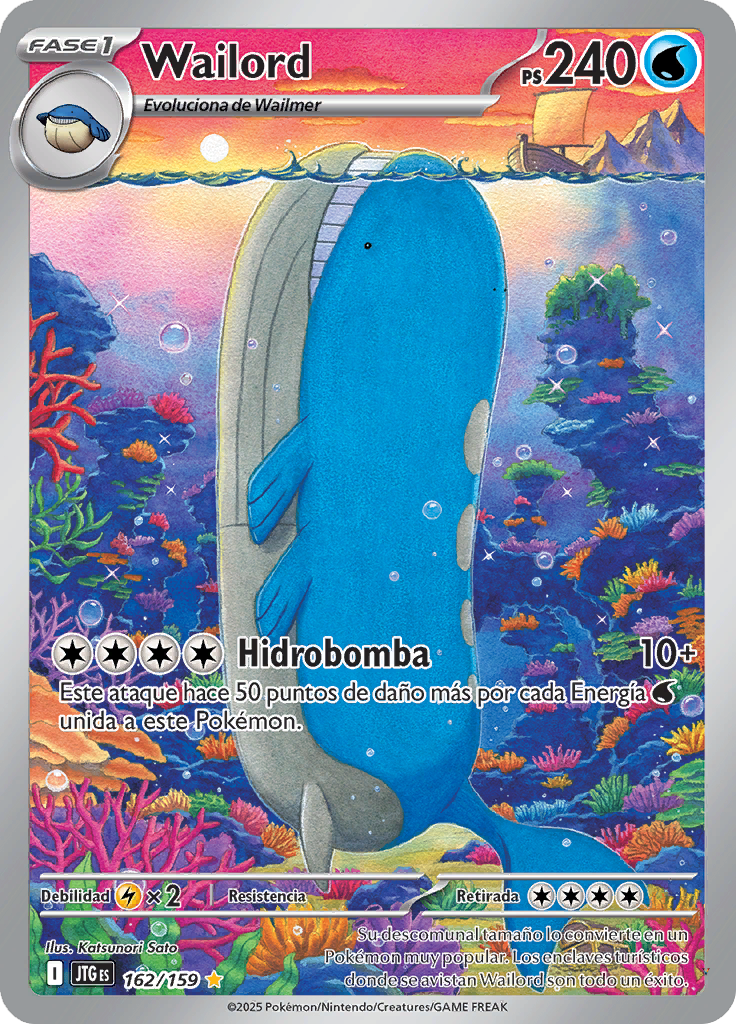 Card 162