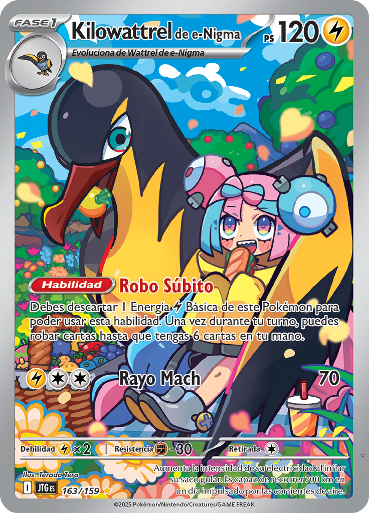 Card 163