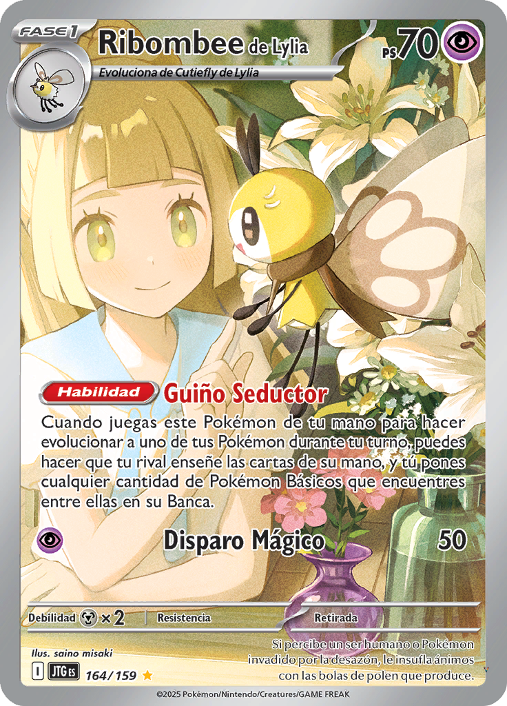 Card 164