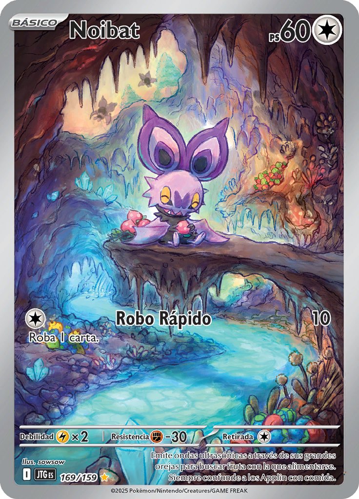 Card 169