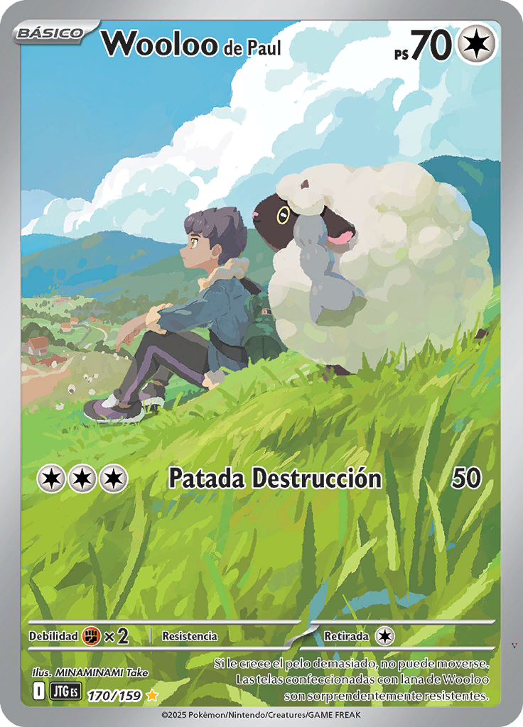 Card 170