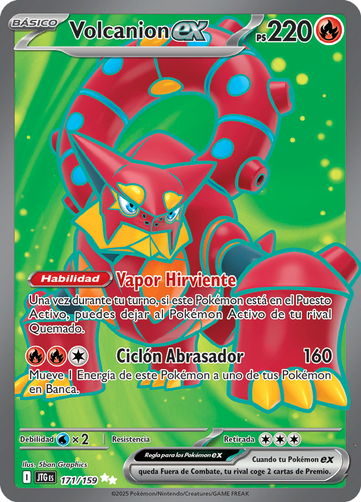 Card 171