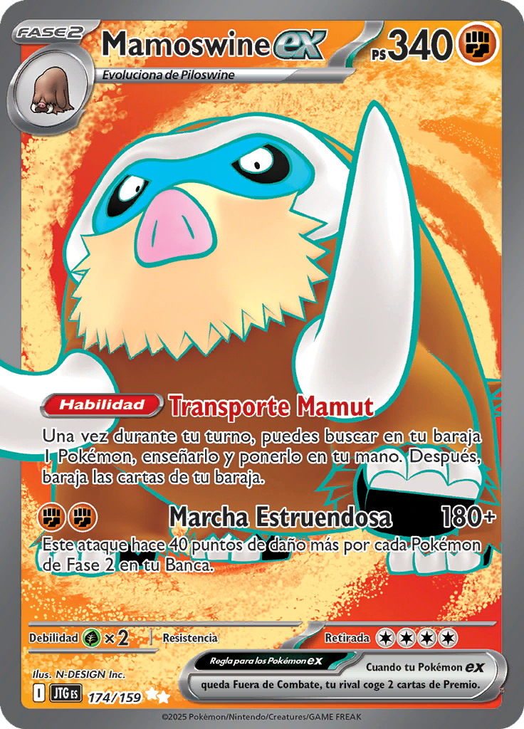 Card 174