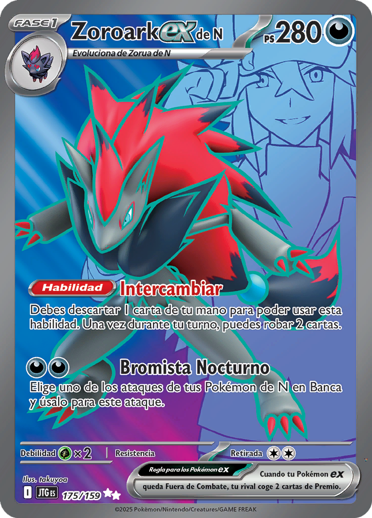 Card 175