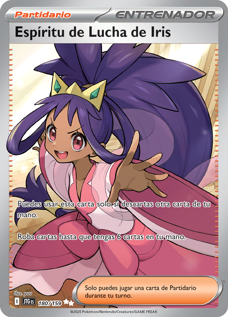 Card 180