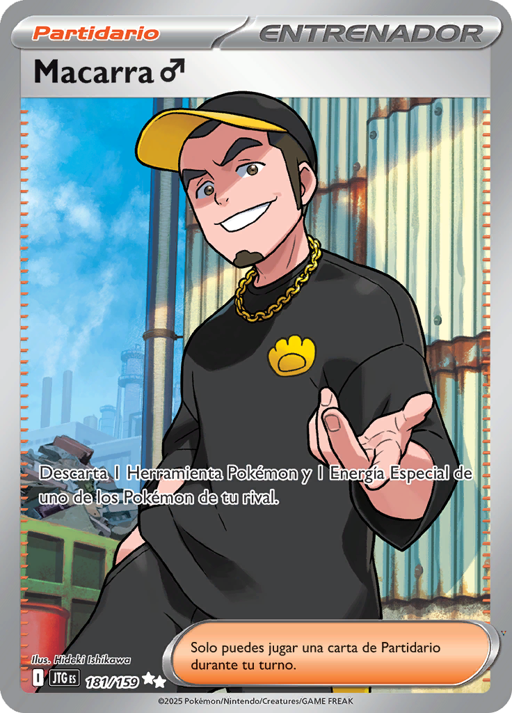 Card 181