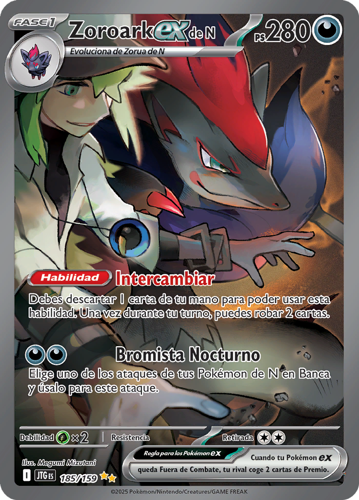 Card 185