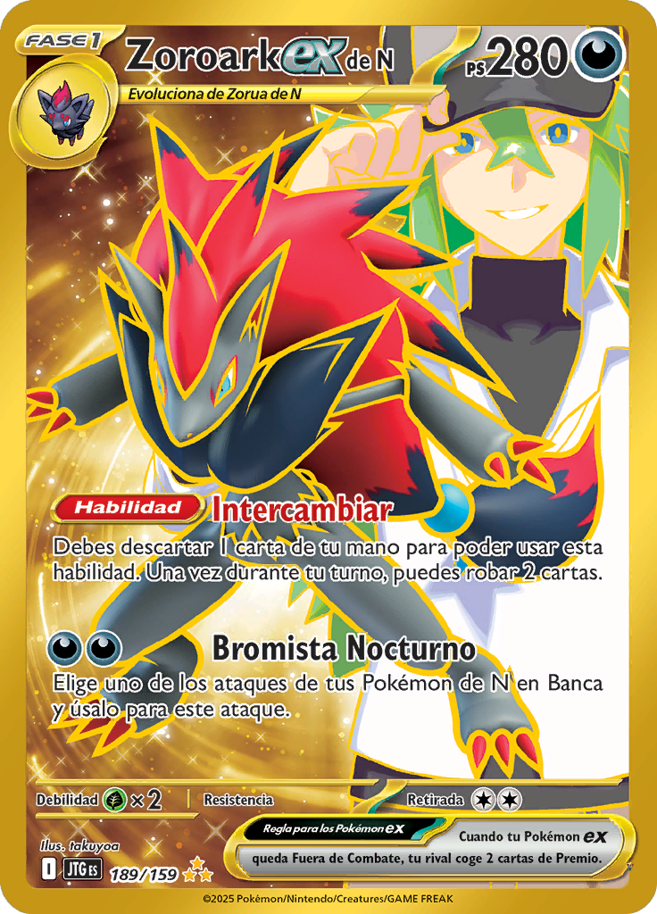 Card 189