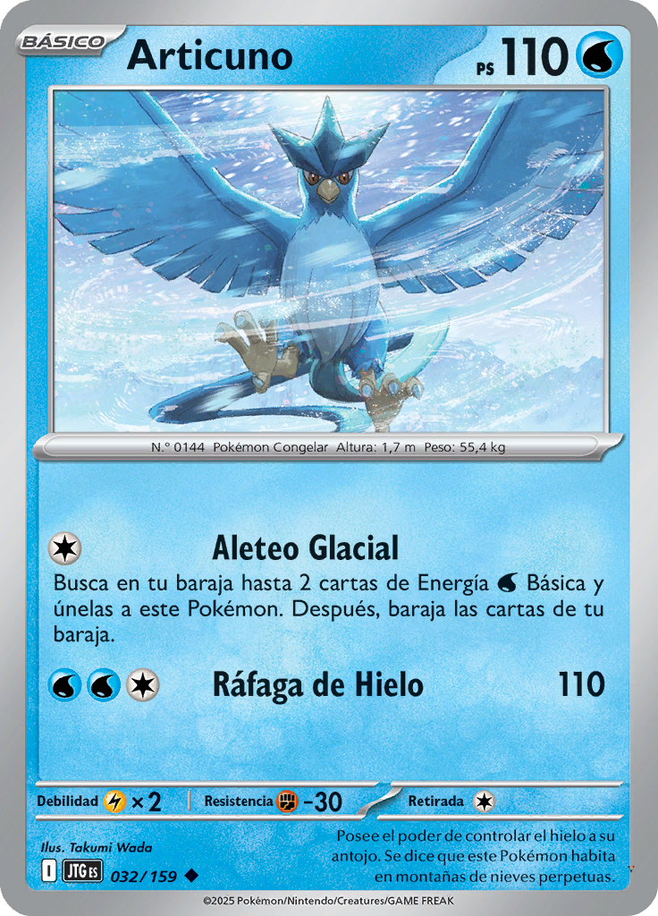 Card 32