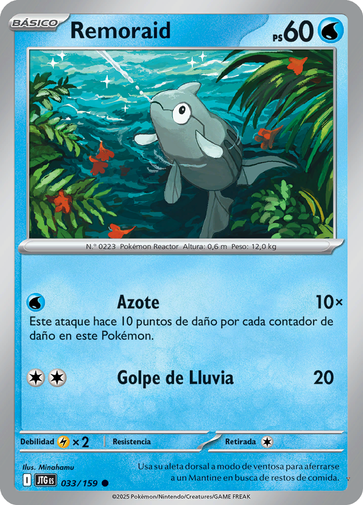 Card 33