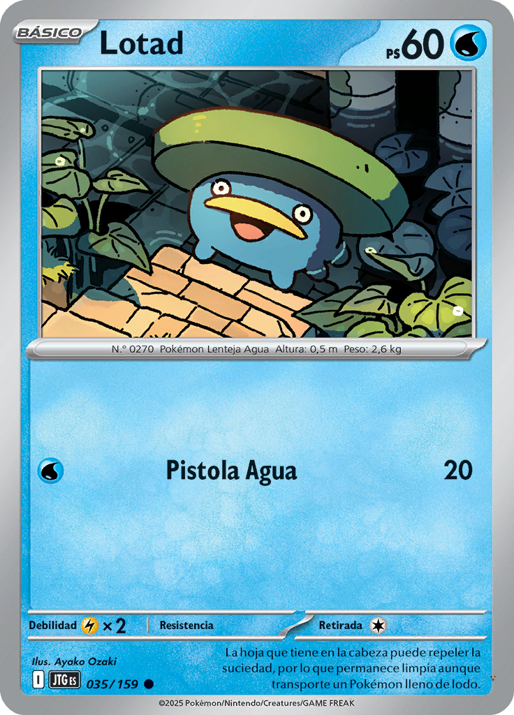 Card 35