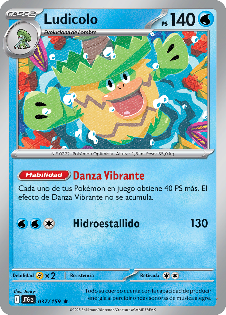 Card 37