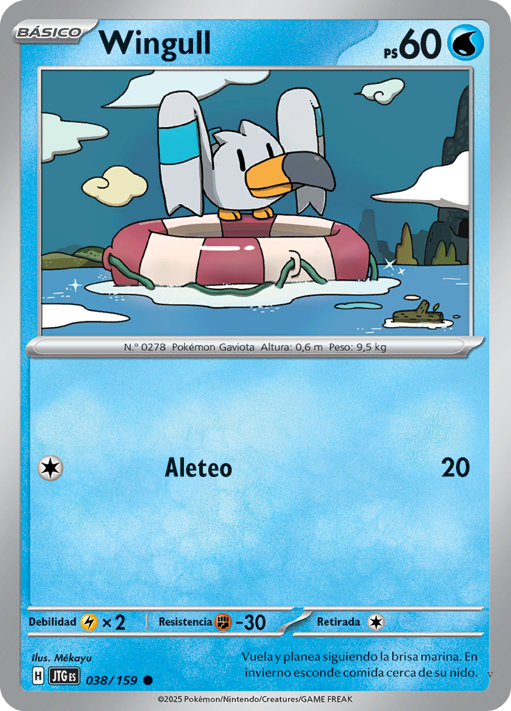 Card 38
