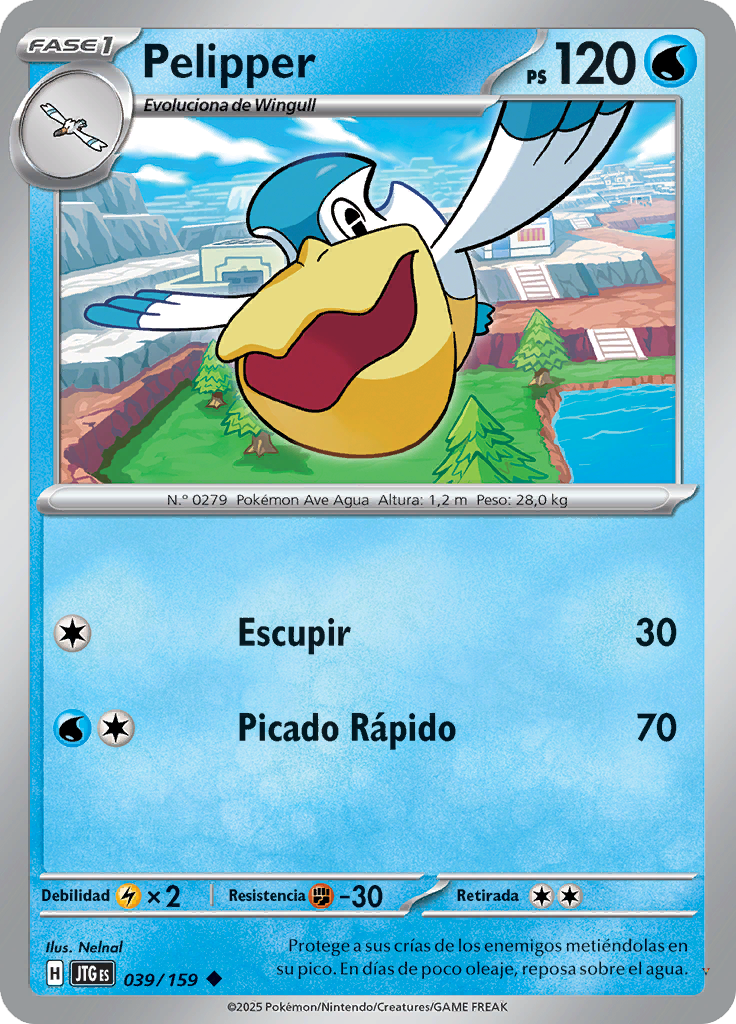 Card 39