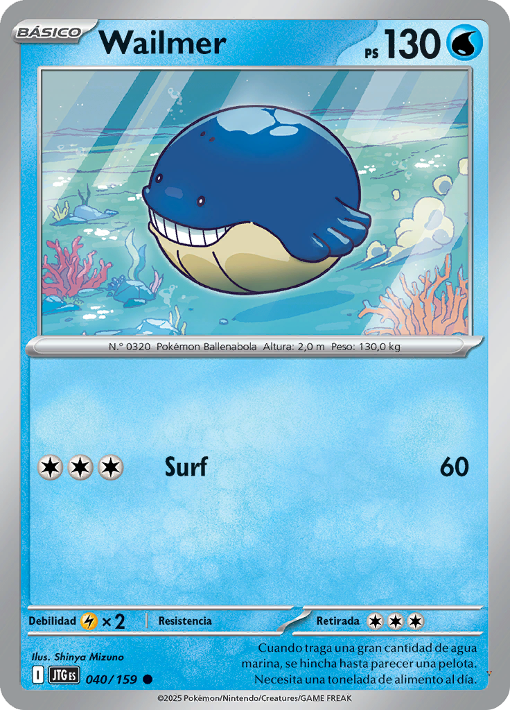 Card 40