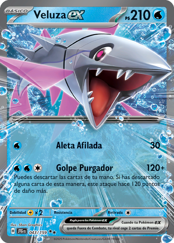 Card 43