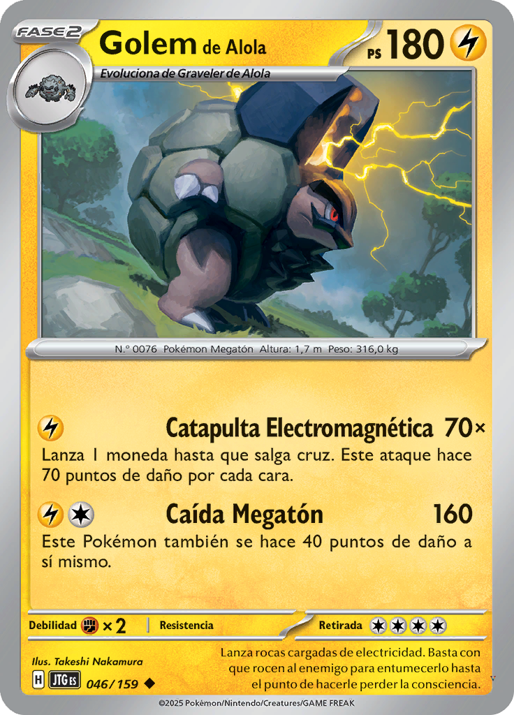 Card 46