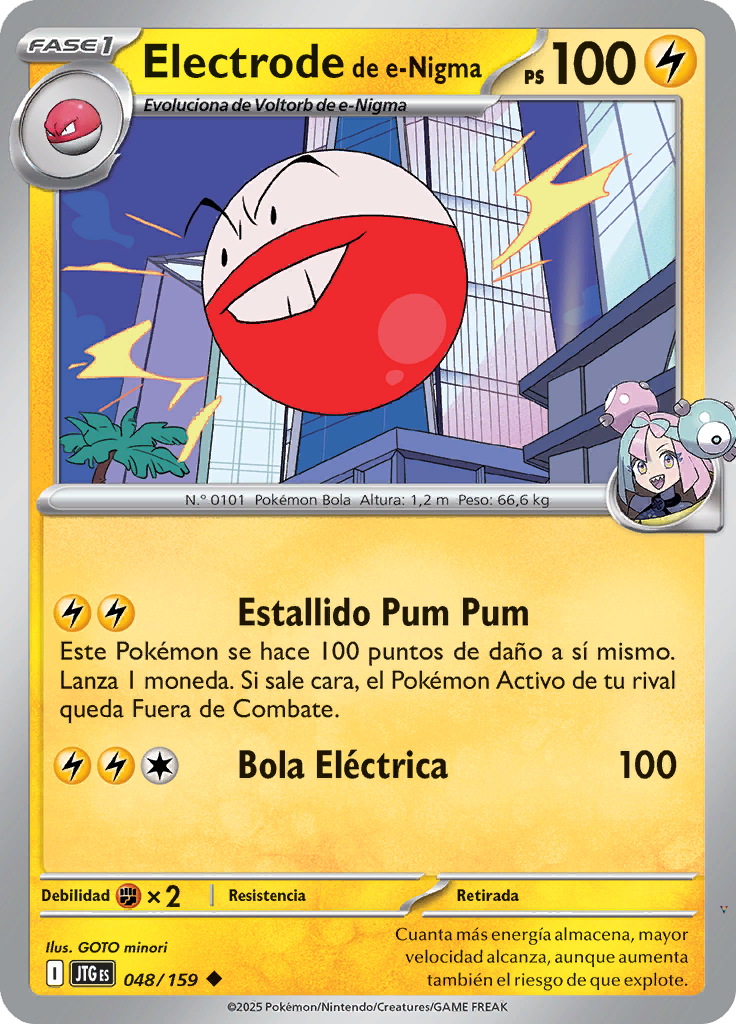 Card 48
