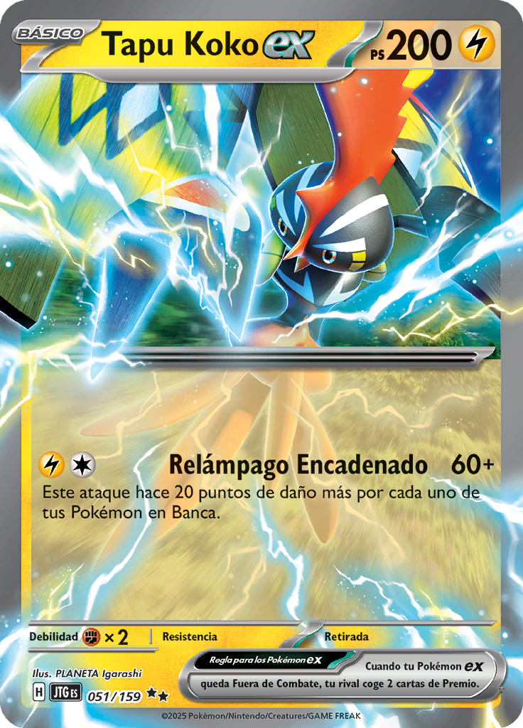 Card 51