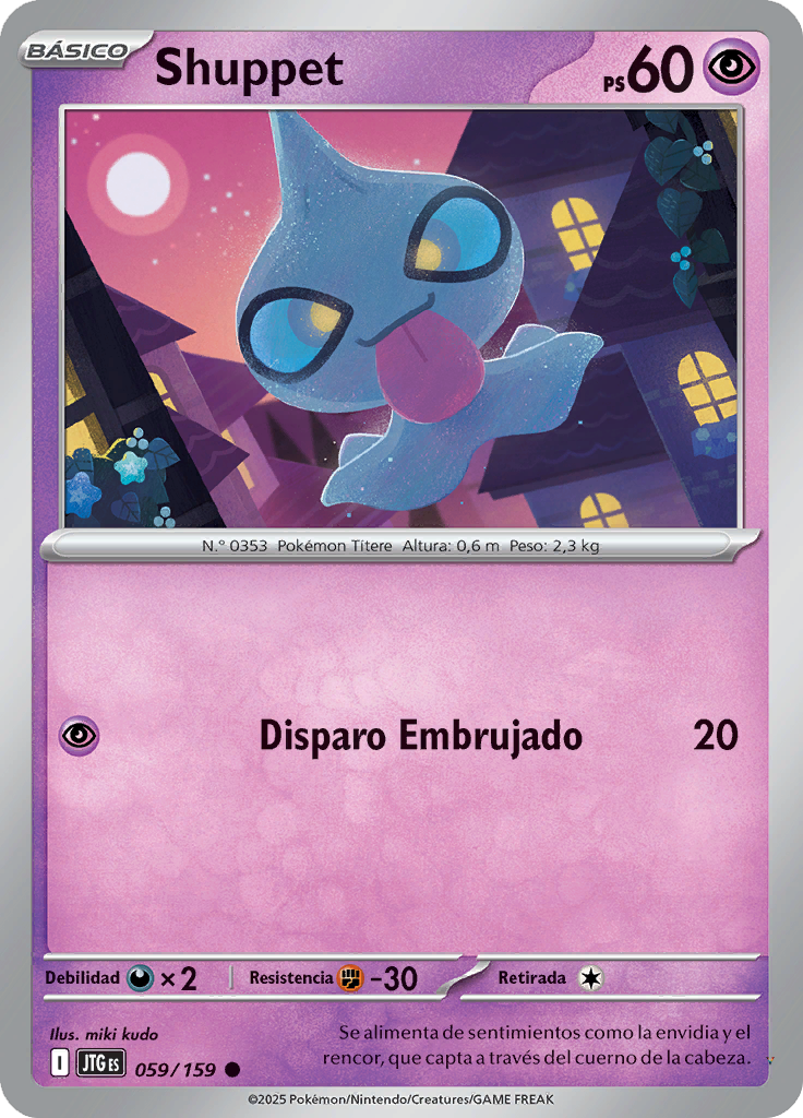 Card 59