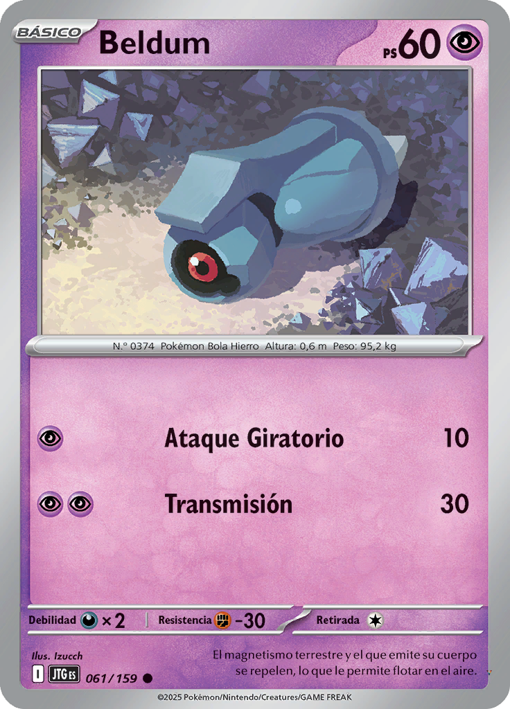 Card 61