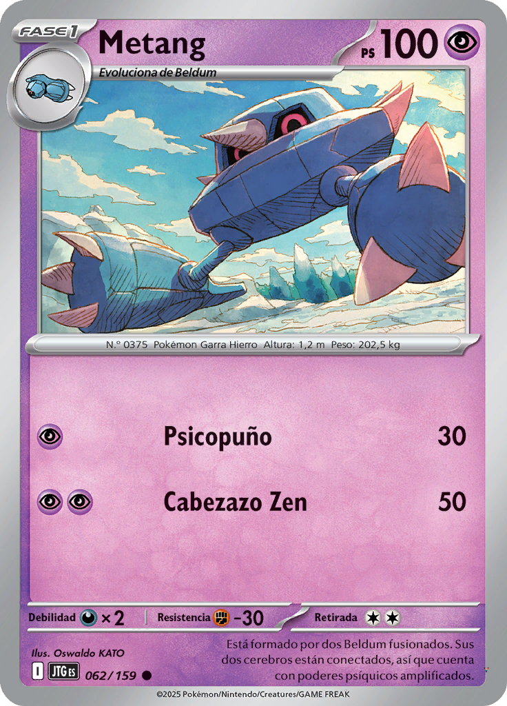Card 62