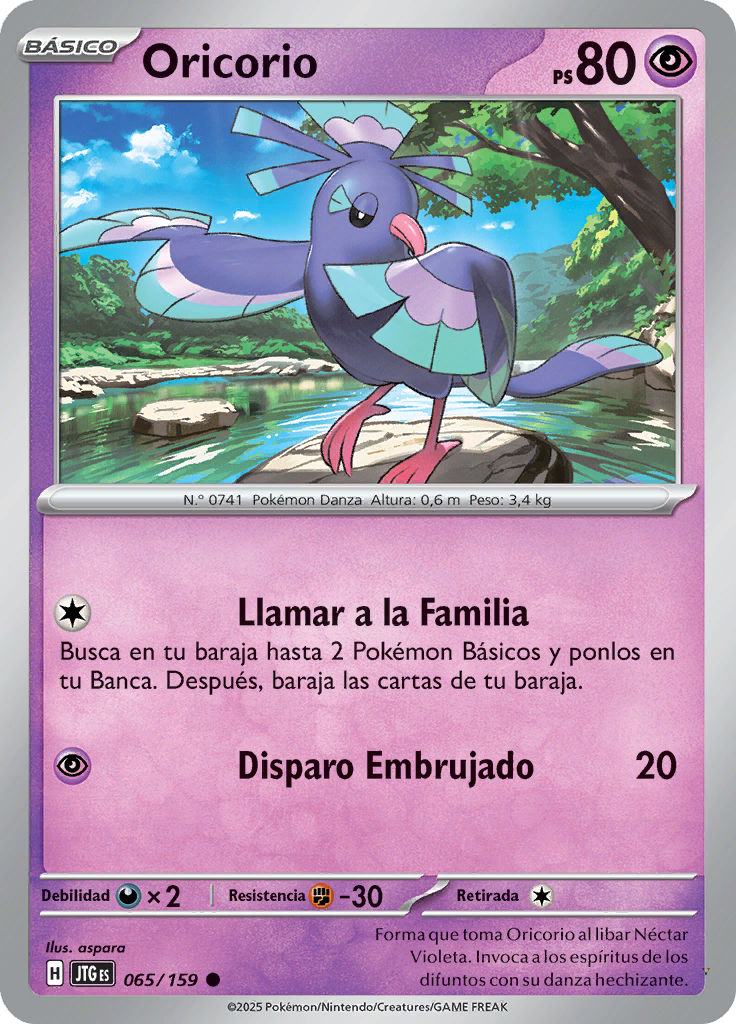 Card 65