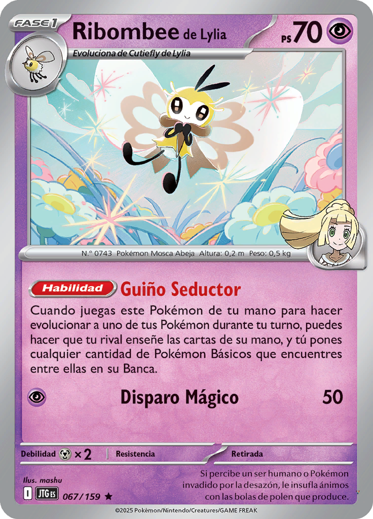 Card 67
