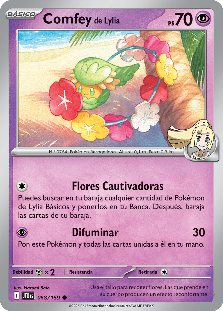 Card 68