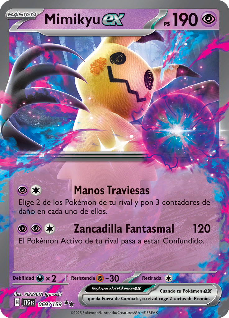 Card 69