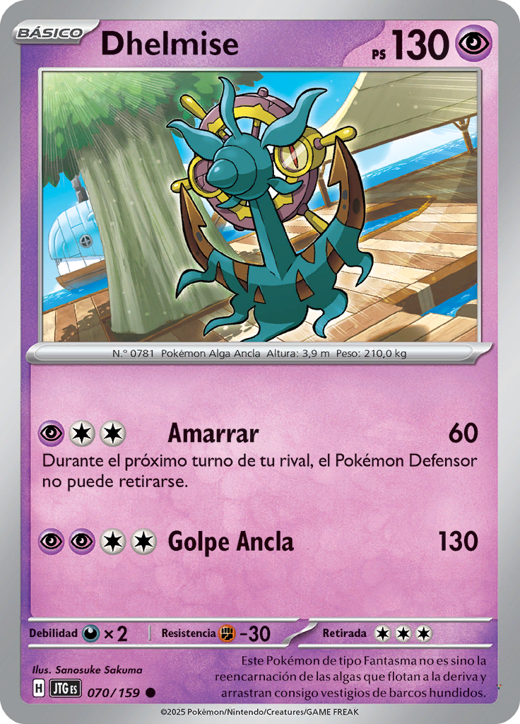 Card 70