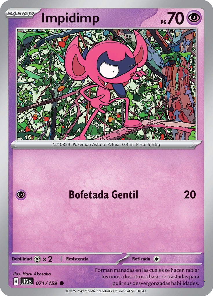 Card 71