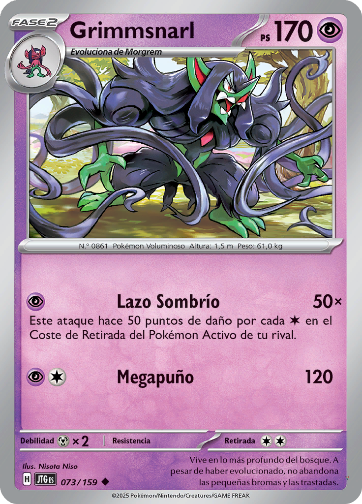 Card 73